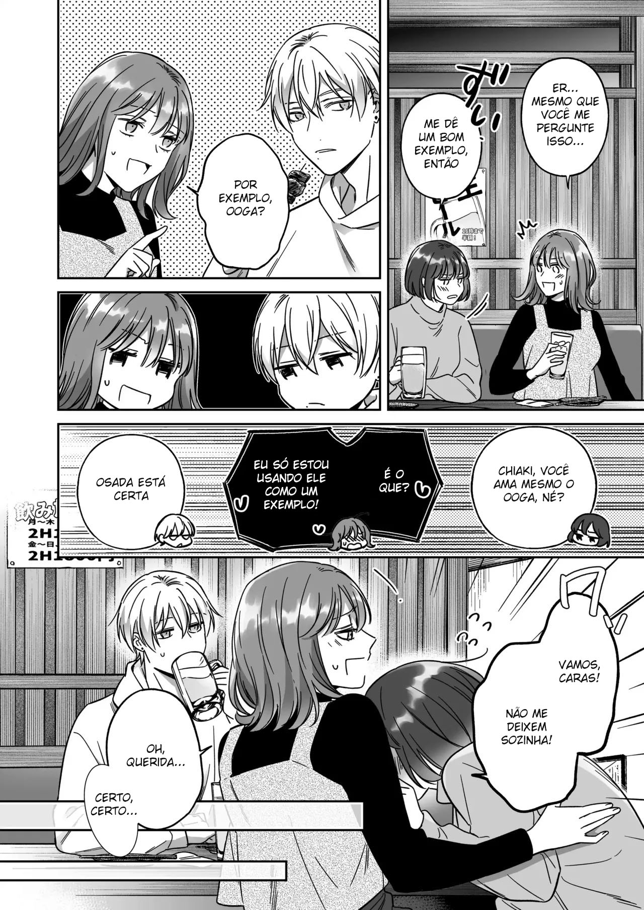 Saenai Dōki no Kobayashi wa Watashi no Higyaku Ganbō o Mitashite Kureru - Foto 5