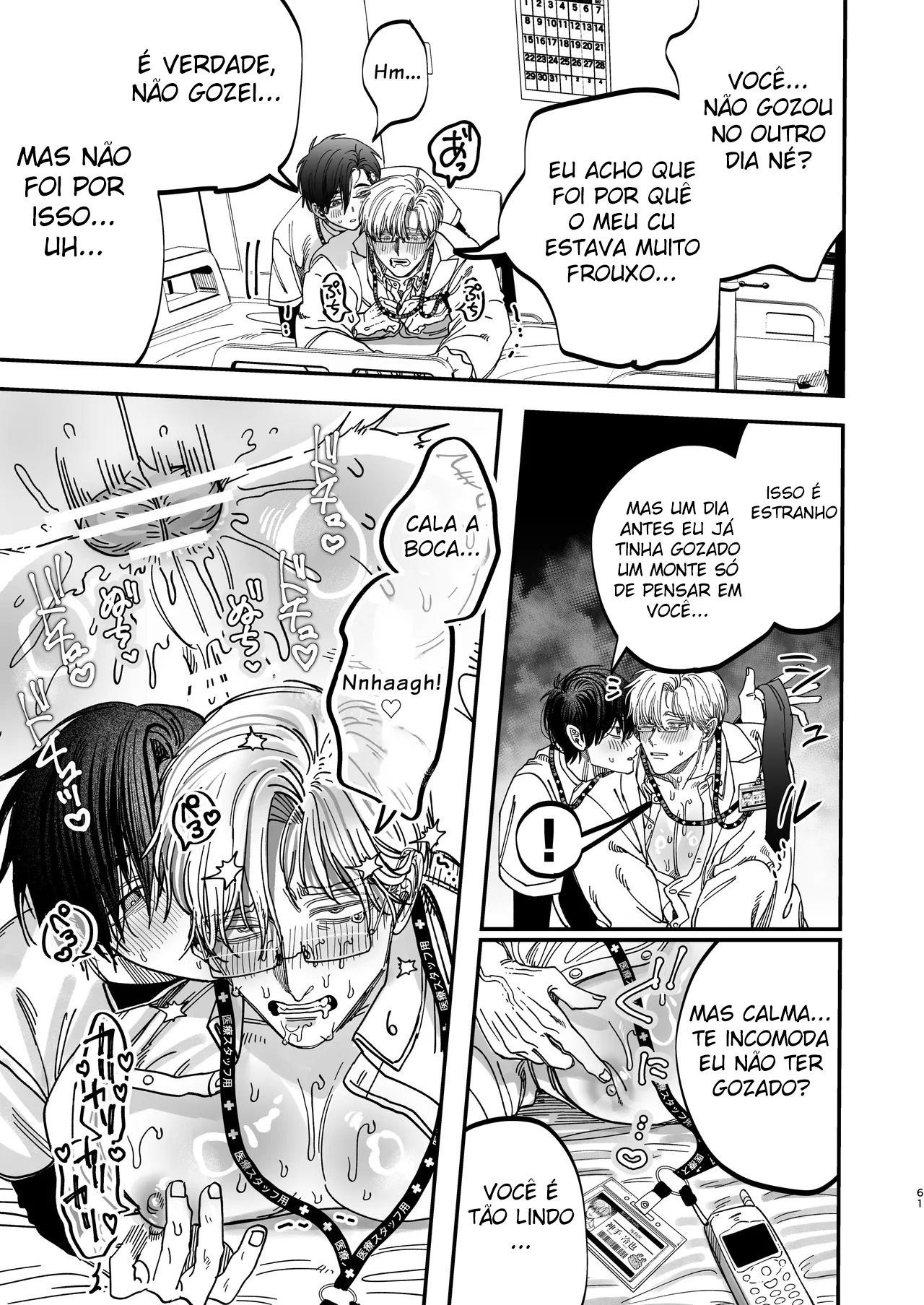 Reikoku na Gekai ga Inu no You na Kangoshi ni Bokki Saserareru - Foto 61