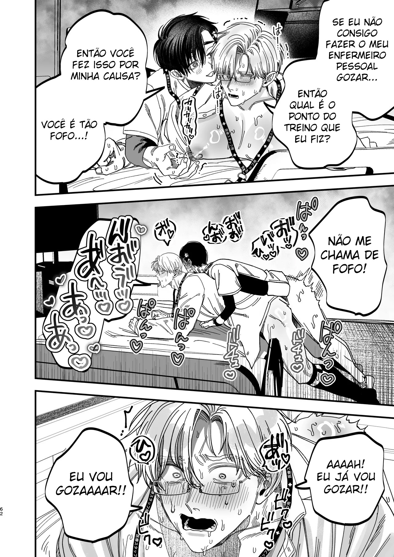 Reikoku na Gekai ga Inu no You na Kangoshi ni Bokki Saserareru - Foto 62