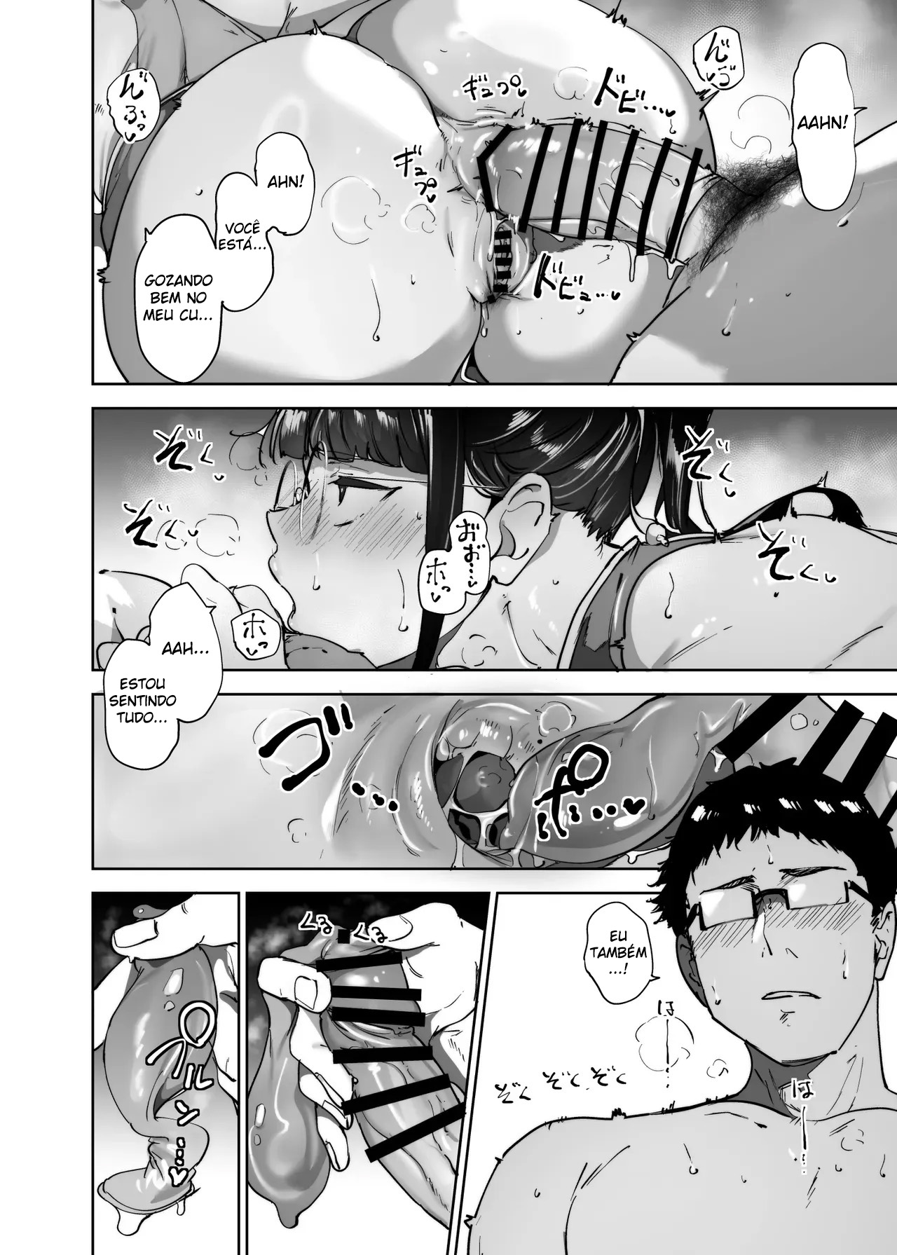 Otaku Tomodachi to no Sex wa Saikou ni Kimochi Ii 3 - Foto 65