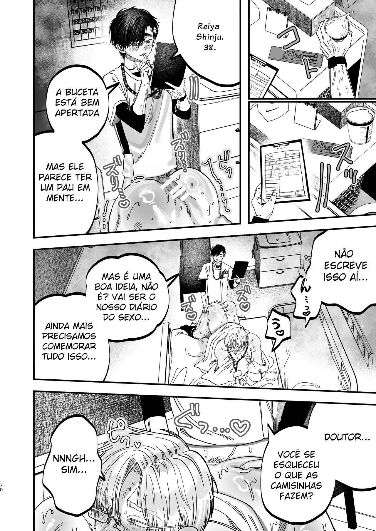 Reikoku na Gekai ga Inu no You na Kangoshi ni Bokki Saserareru - Foto 69