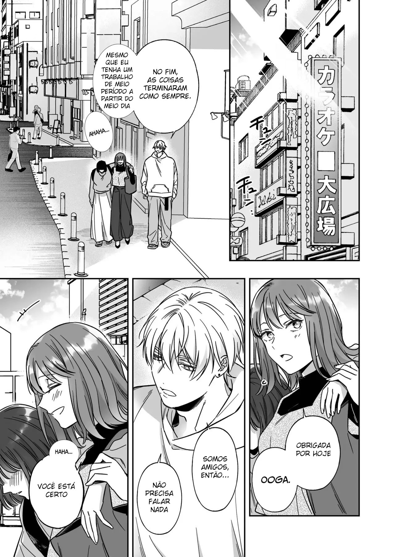 Saenai Dōki no Kobayashi wa Watashi no Higyaku Ganbō o Mitashite Kureru - Foto 6