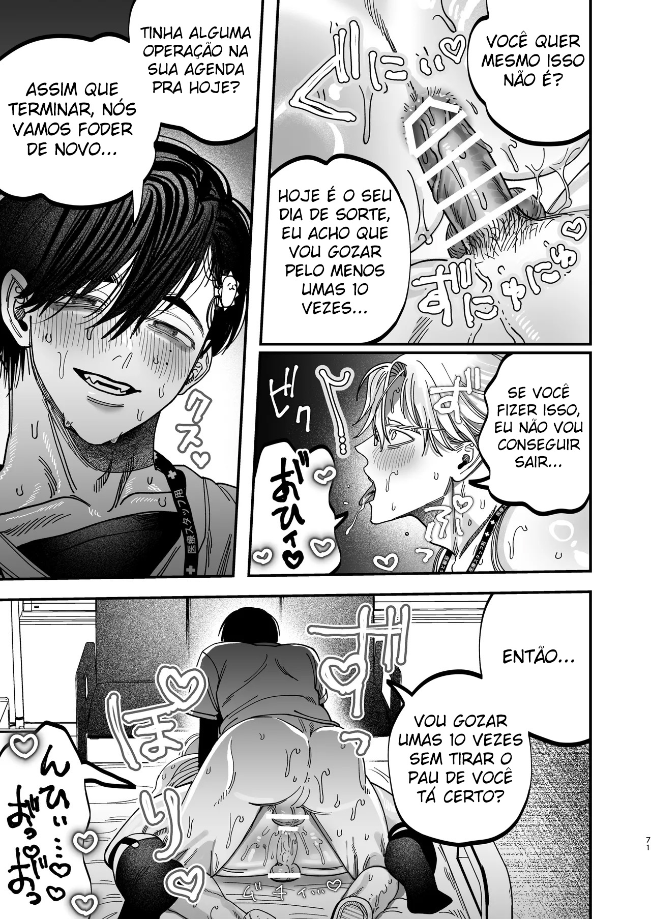 Reikoku na Gekai ga Inu no You na Kangoshi ni Bokki Saserareru - Foto 70