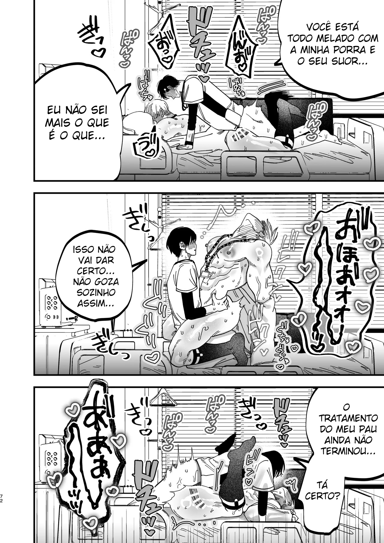 Reikoku na Gekai ga Inu no You na Kangoshi ni Bokki Saserareru - Foto 71