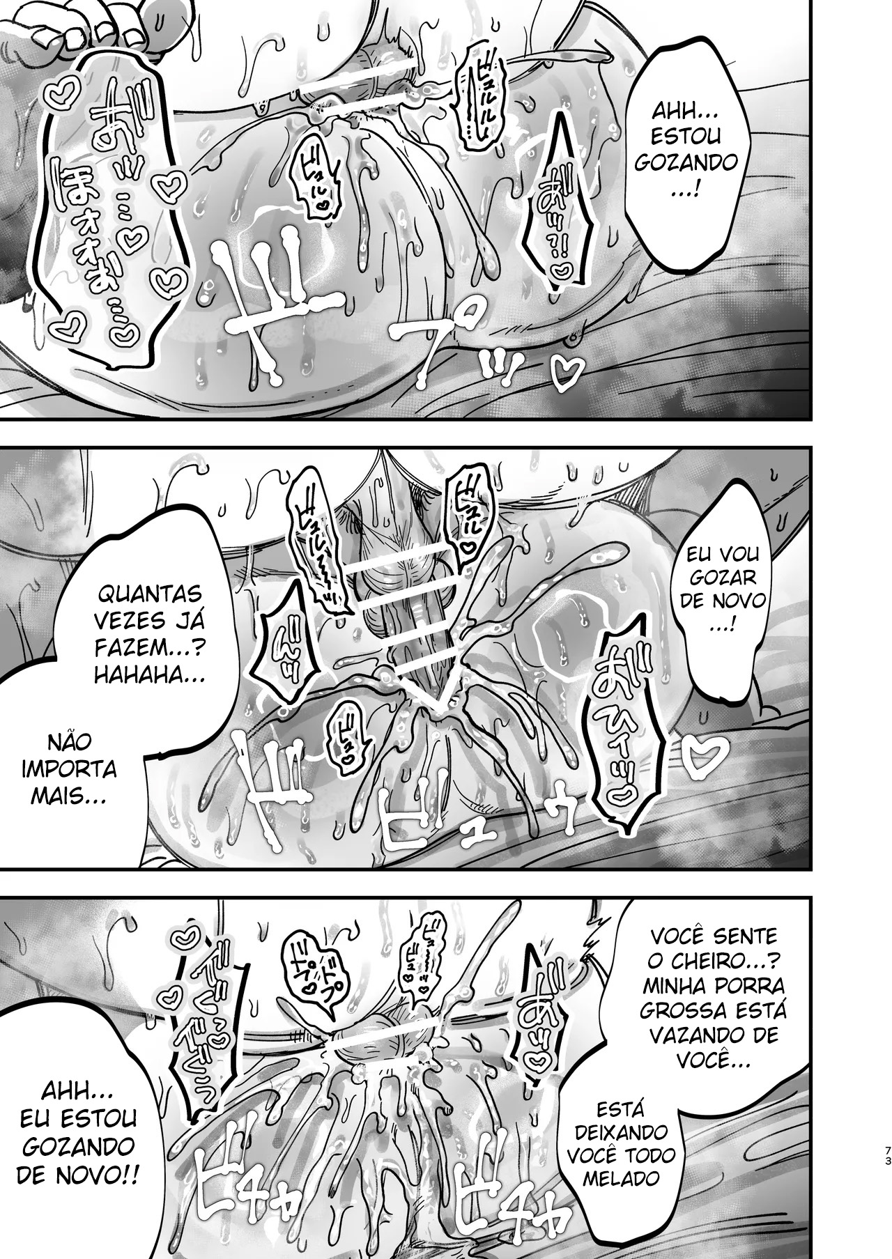 Reikoku na Gekai ga Inu no You na Kangoshi ni Bokki Saserareru - Foto 72