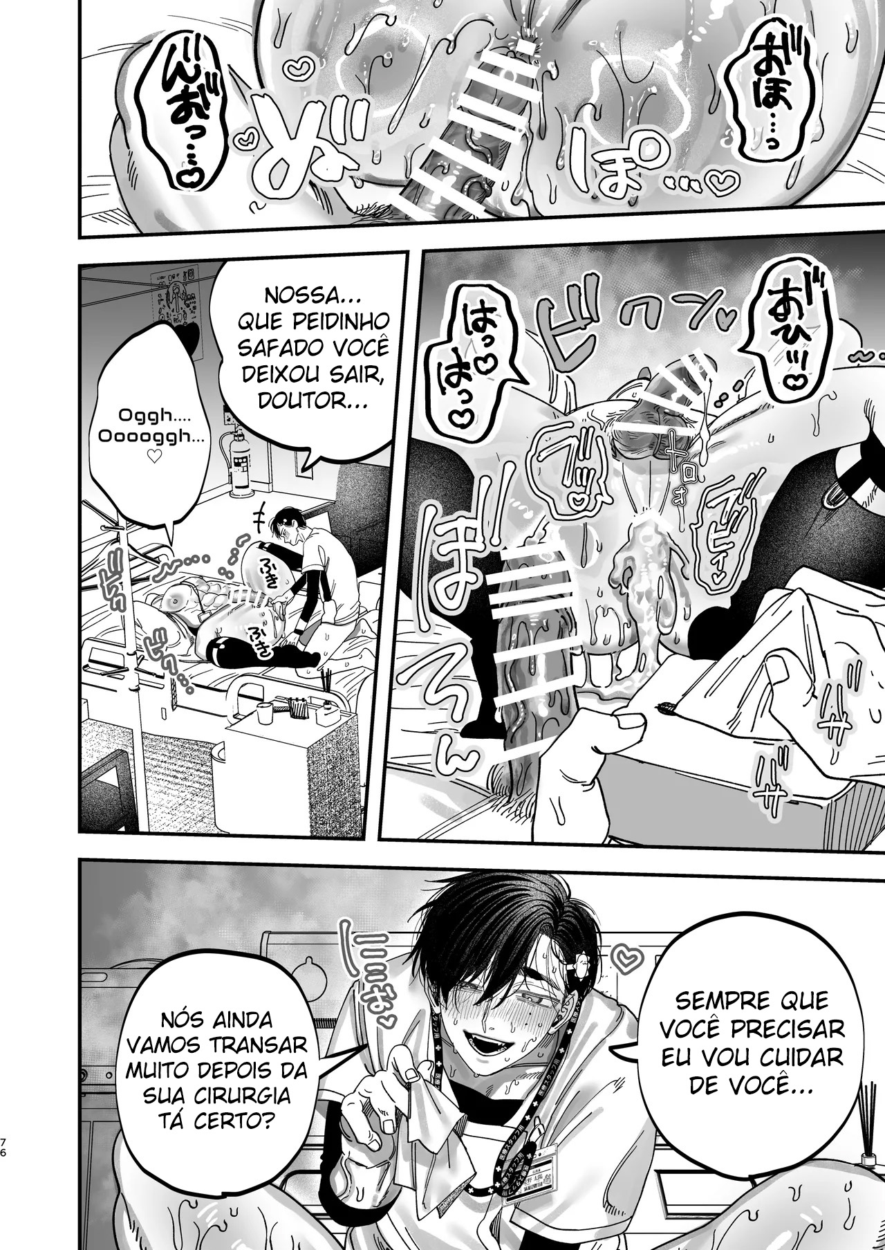 Reikoku na Gekai ga Inu no You na Kangoshi ni Bokki Saserareru - Foto 74