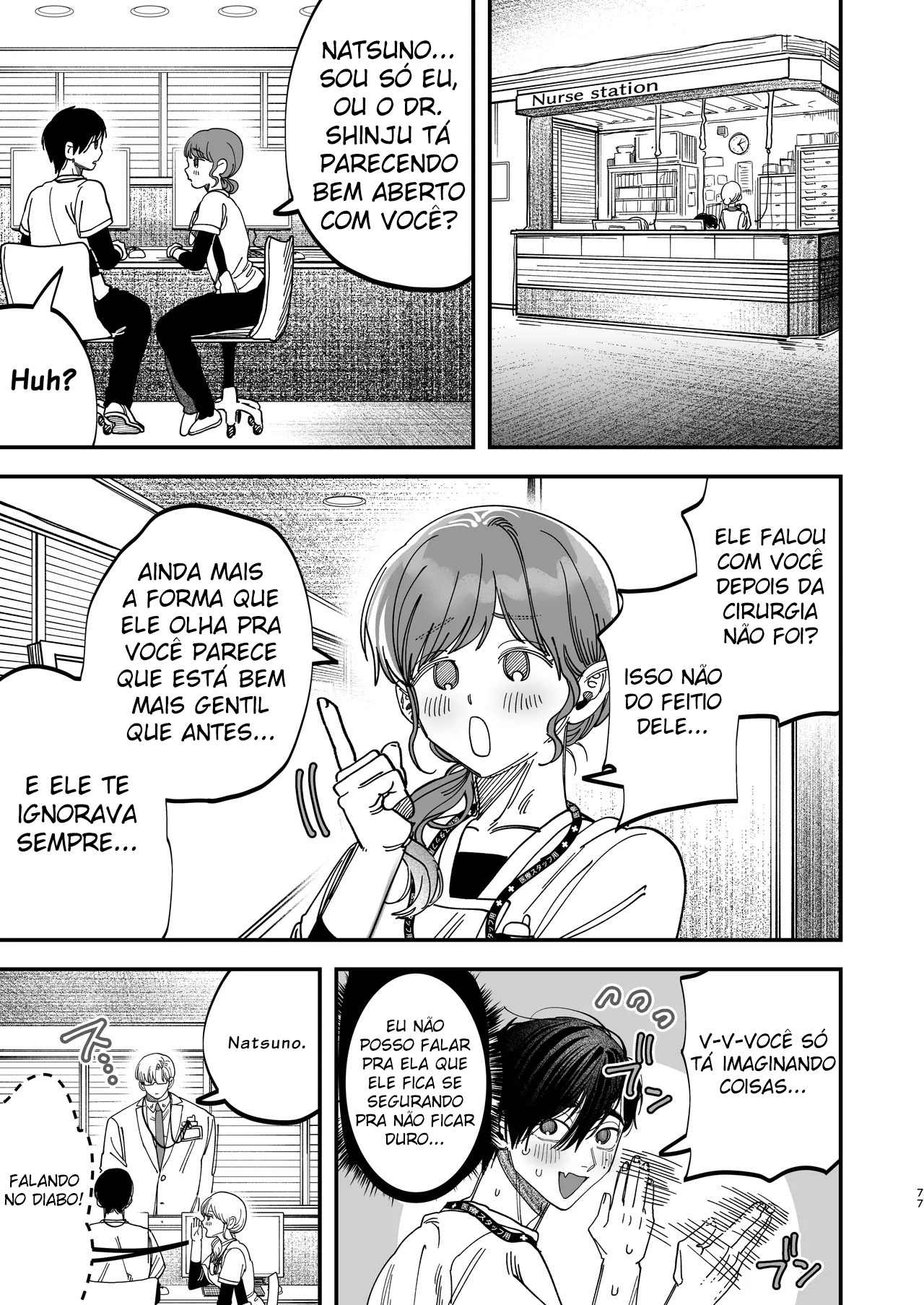 Reikoku na Gekai ga Inu no You na Kangoshi ni Bokki Saserareru - Foto 75