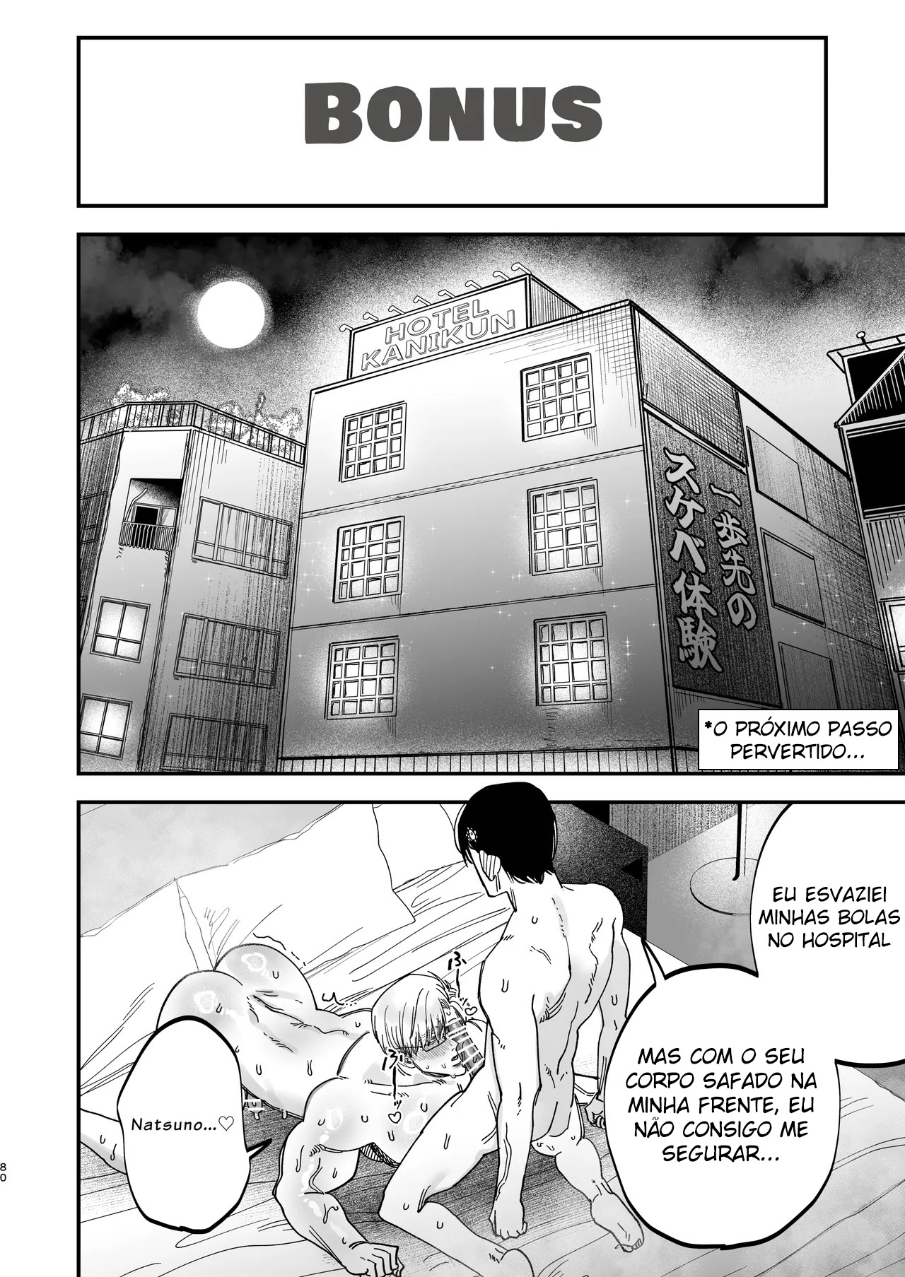 Reikoku na Gekai ga Inu no You na Kangoshi ni Bokki Saserareru - Foto 78