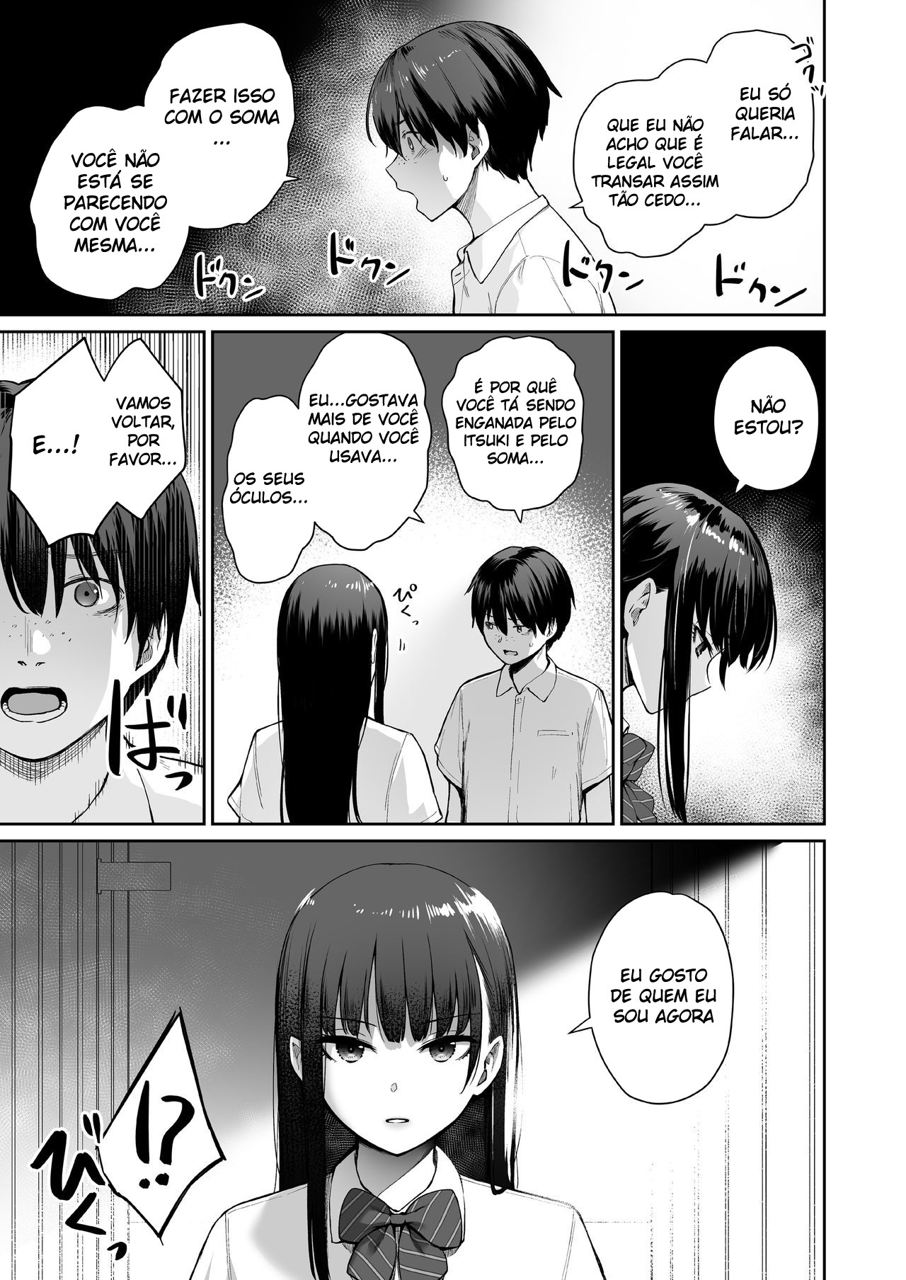 Zoku Boku dake ga Sex Dekinai Ie - Foto 80