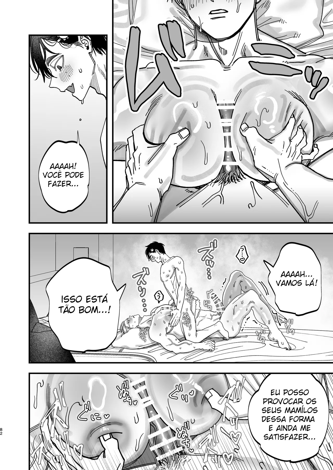 Reikoku na Gekai ga Inu no You na Kangoshi ni Bokki Saserareru - Foto 80