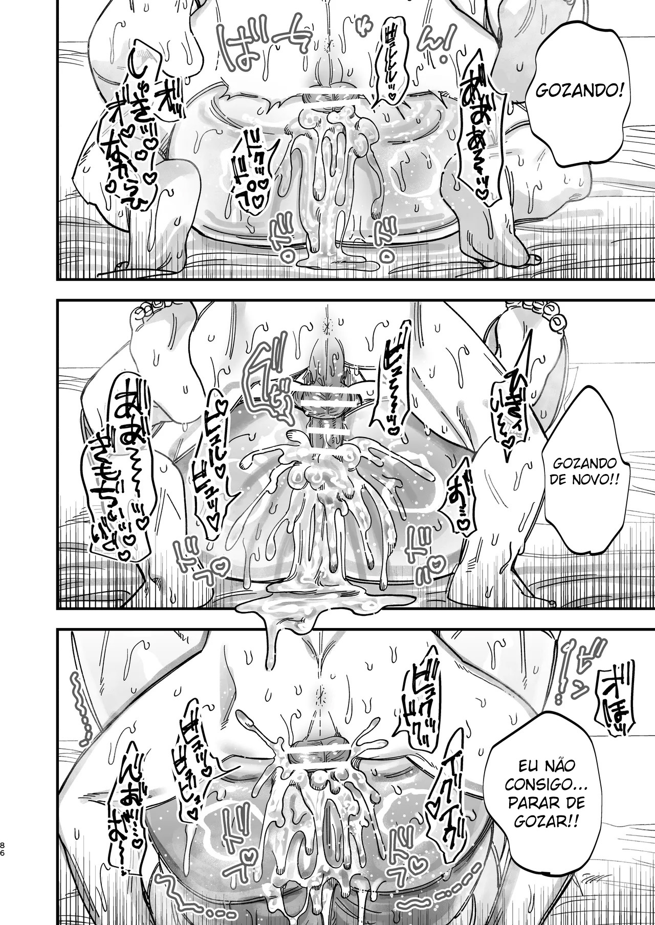 Reikoku na Gekai ga Inu no You na Kangoshi ni Bokki Saserareru - Foto 84