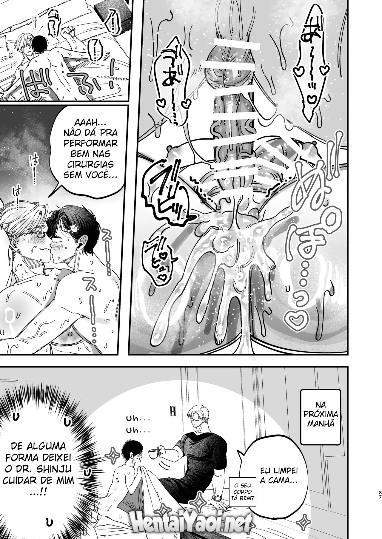 Reikoku na Gekai ga Inu no You na Kangoshi ni Bokki Saserareru - Foto 85