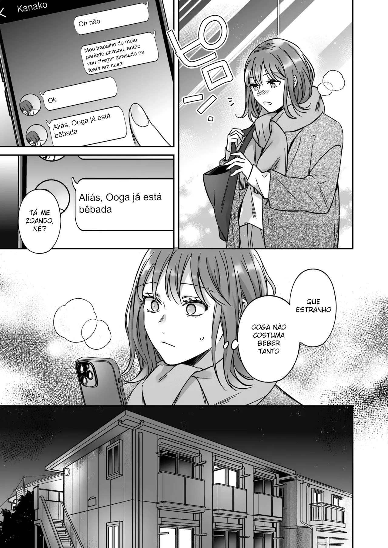 Saenai Dōki no Kobayashi wa Watashi no Higyaku Ganbō o Mitashite Kureru - Foto 8