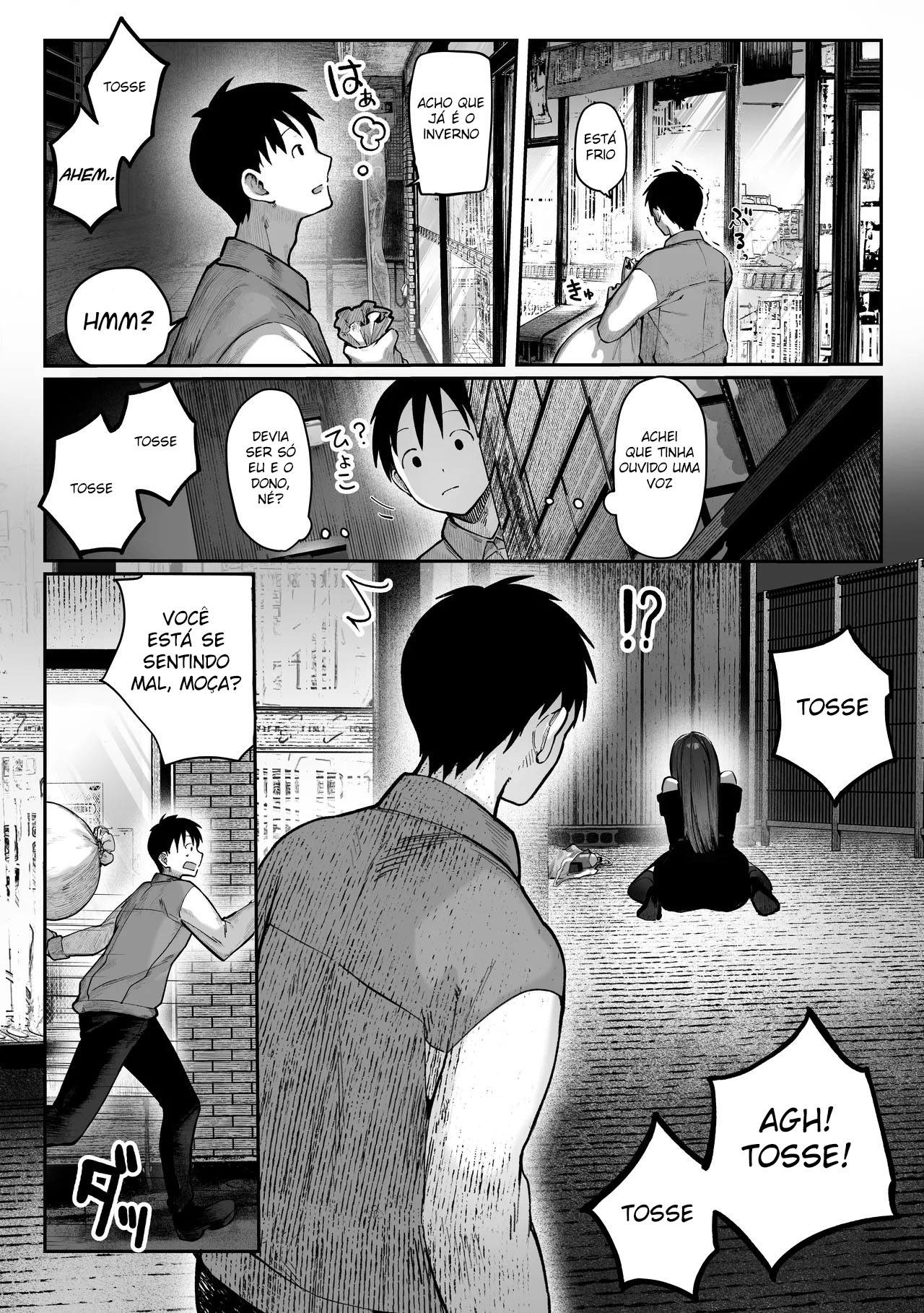 Oshiete Ageru - Foto 9
