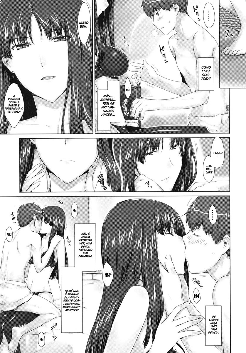 Fujun Kouyuu - Foto 3