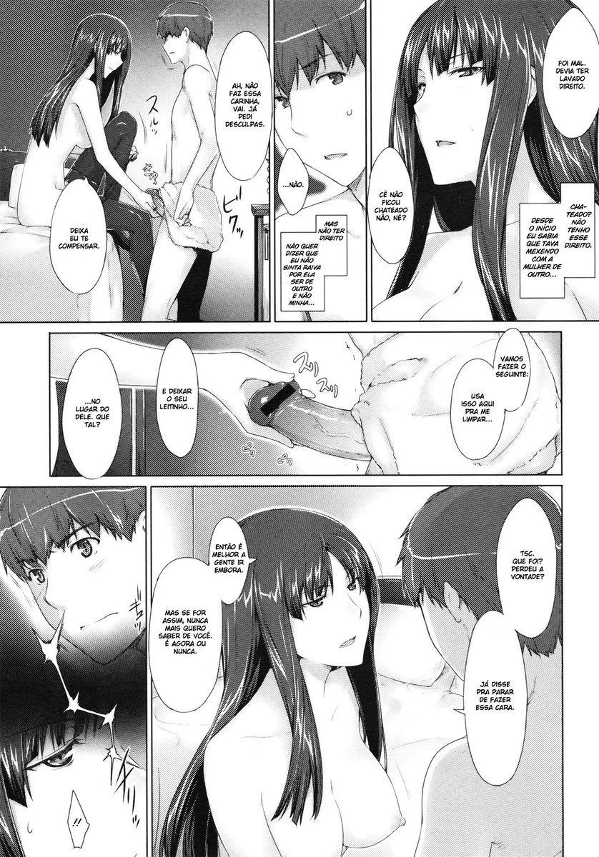 Fujun Kouyuu - Foto 13