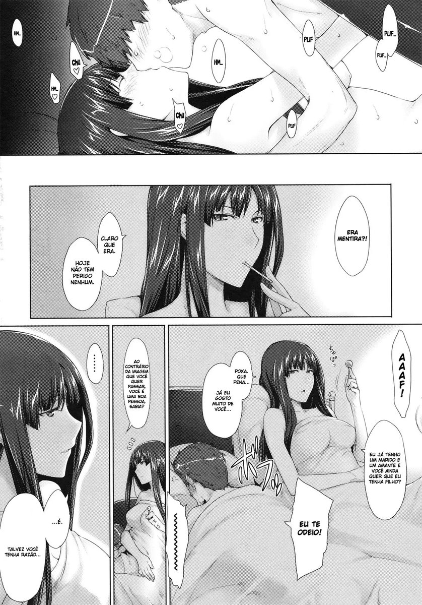 Fujun Kouyuu - Foto 25