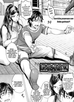  [Momofuki Rio] Junyoku Kaihouku 3-goushitsu (COMIC AUN 2017-07) [Digital]
