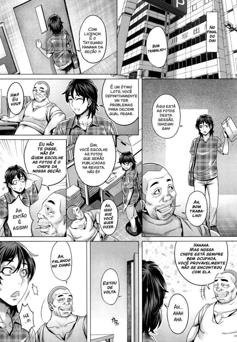 Junyoku Kaihouku 4-goushitsu - Foto 2