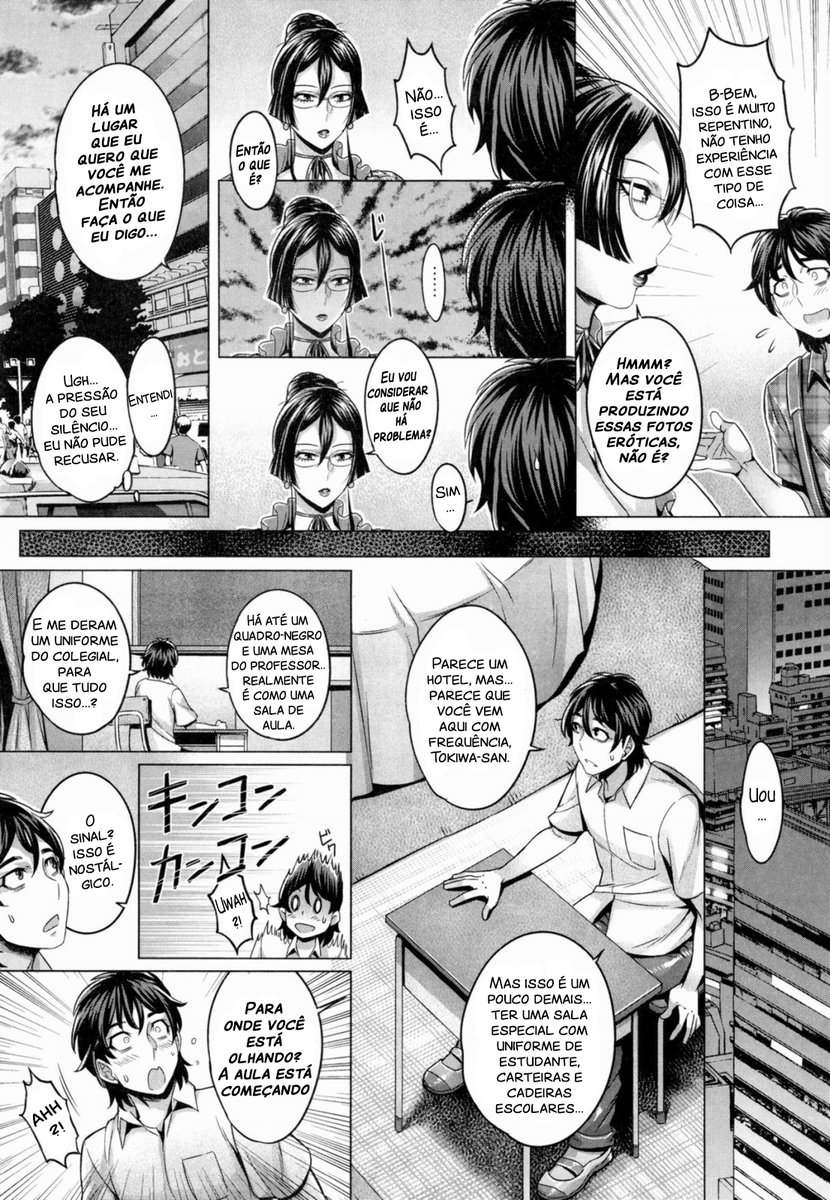 Junyoku Kaihouku 4-goushitsu - Foto 5