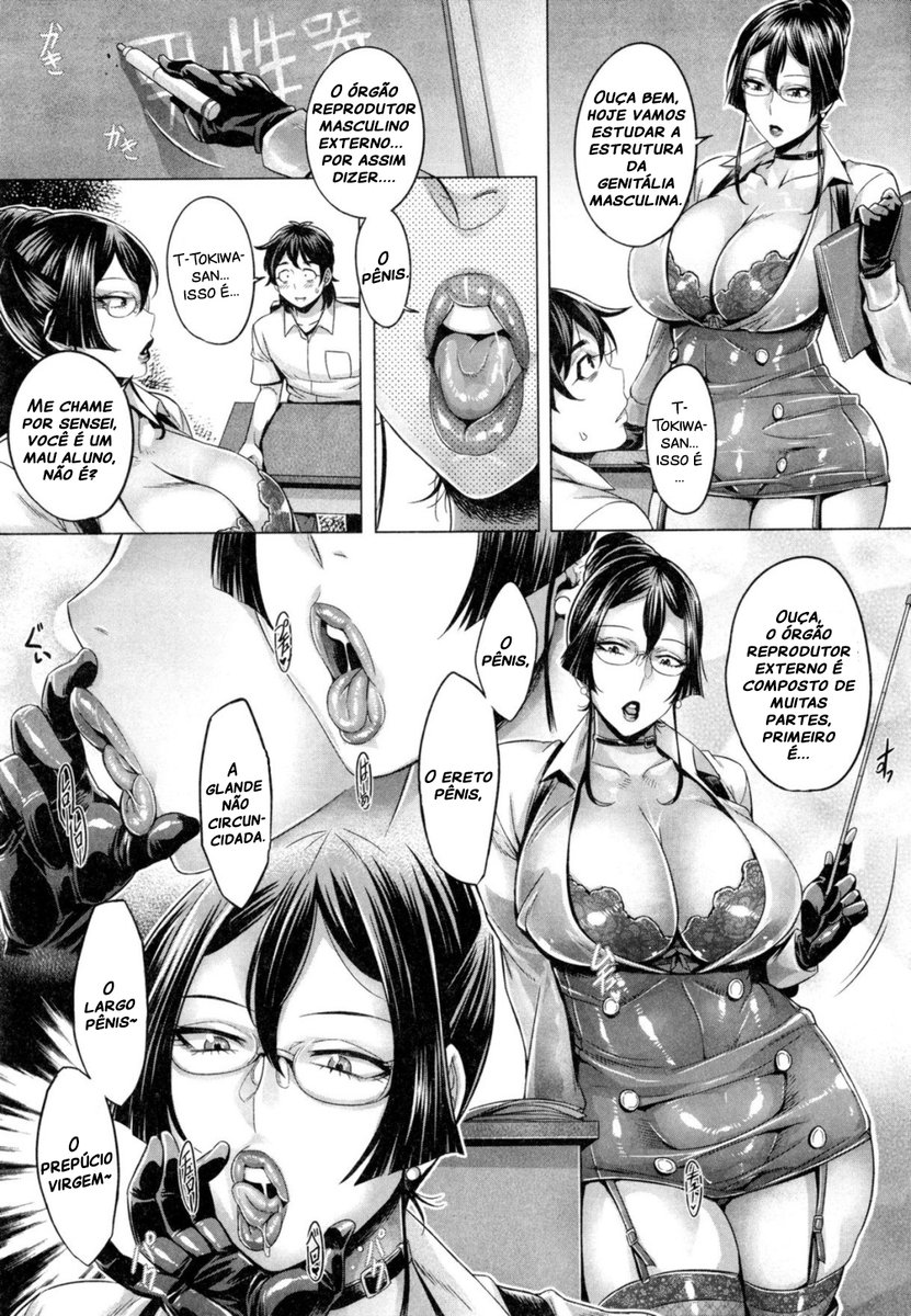 Junyoku Kaihouku 4-goushitsu - Foto 7