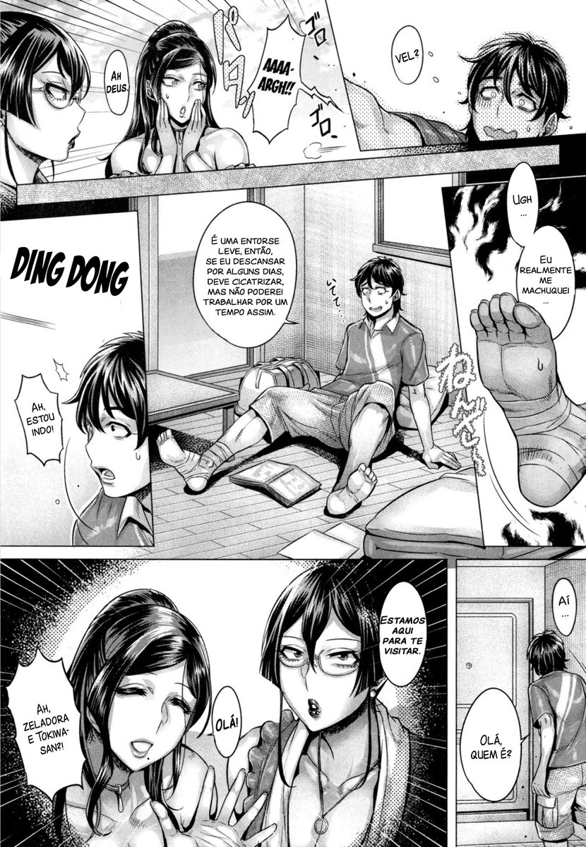 Junyoku Kaihouku 5-goushitsu - Foto 3