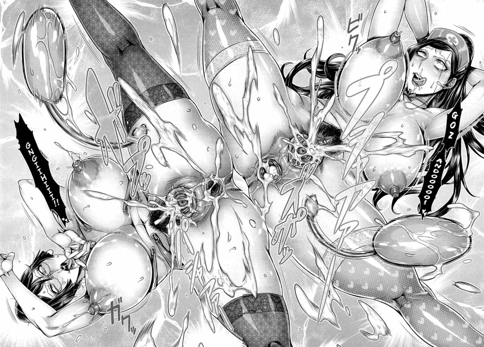 Junyoku Kaihouku 5-goushitsu - Foto 21