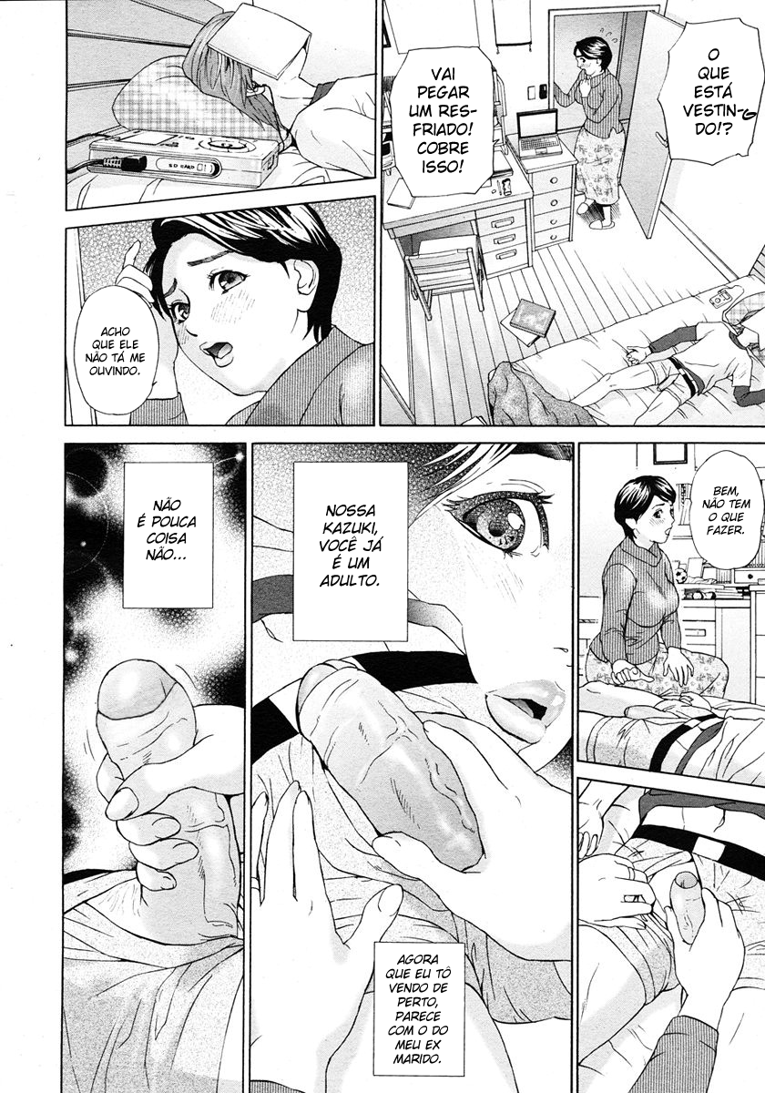 Kazoku Danran - Foto 2