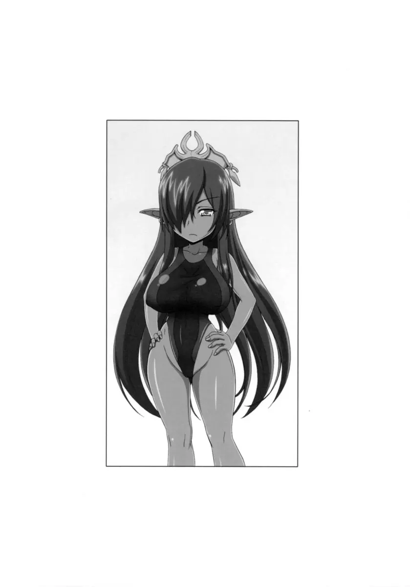 Kuro No Joou No Isekai Seikatsu - Foto 3