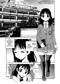  [Shinozaki Rei] Meg to Tomo (Bitch Hole)