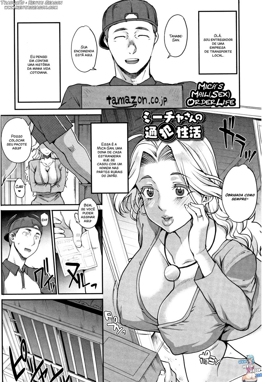 Mika-san no Tsuuhan Seikatsu - Foto 1
