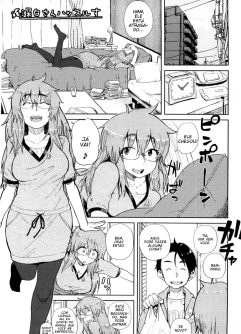  [Oomori Harusame] Mishiro-san Hassurusu (Kanako to Ojisan)