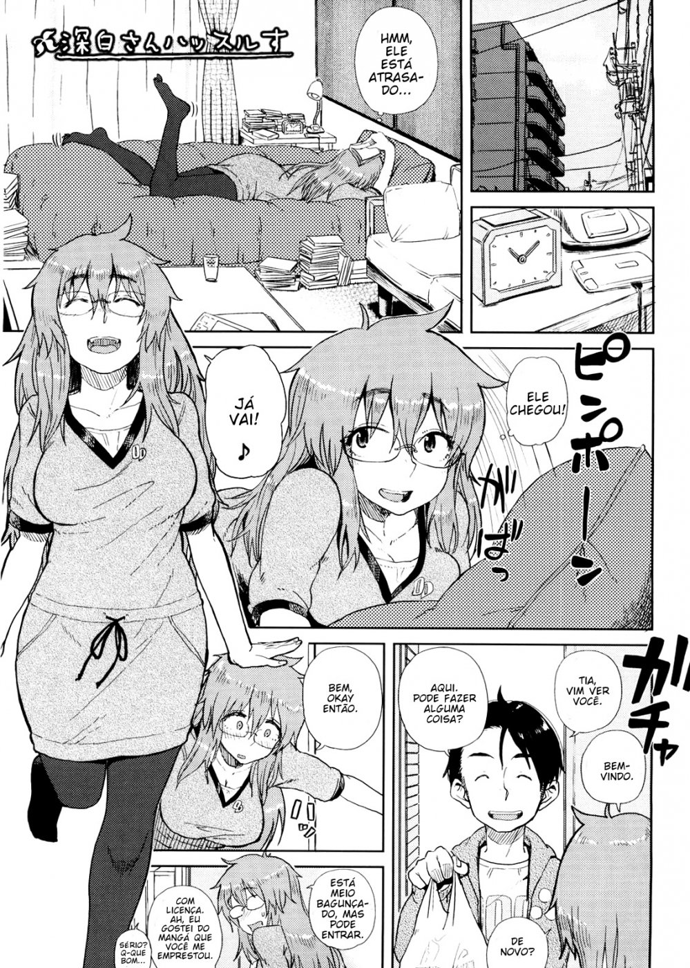 Mishiro-san Hassurusu