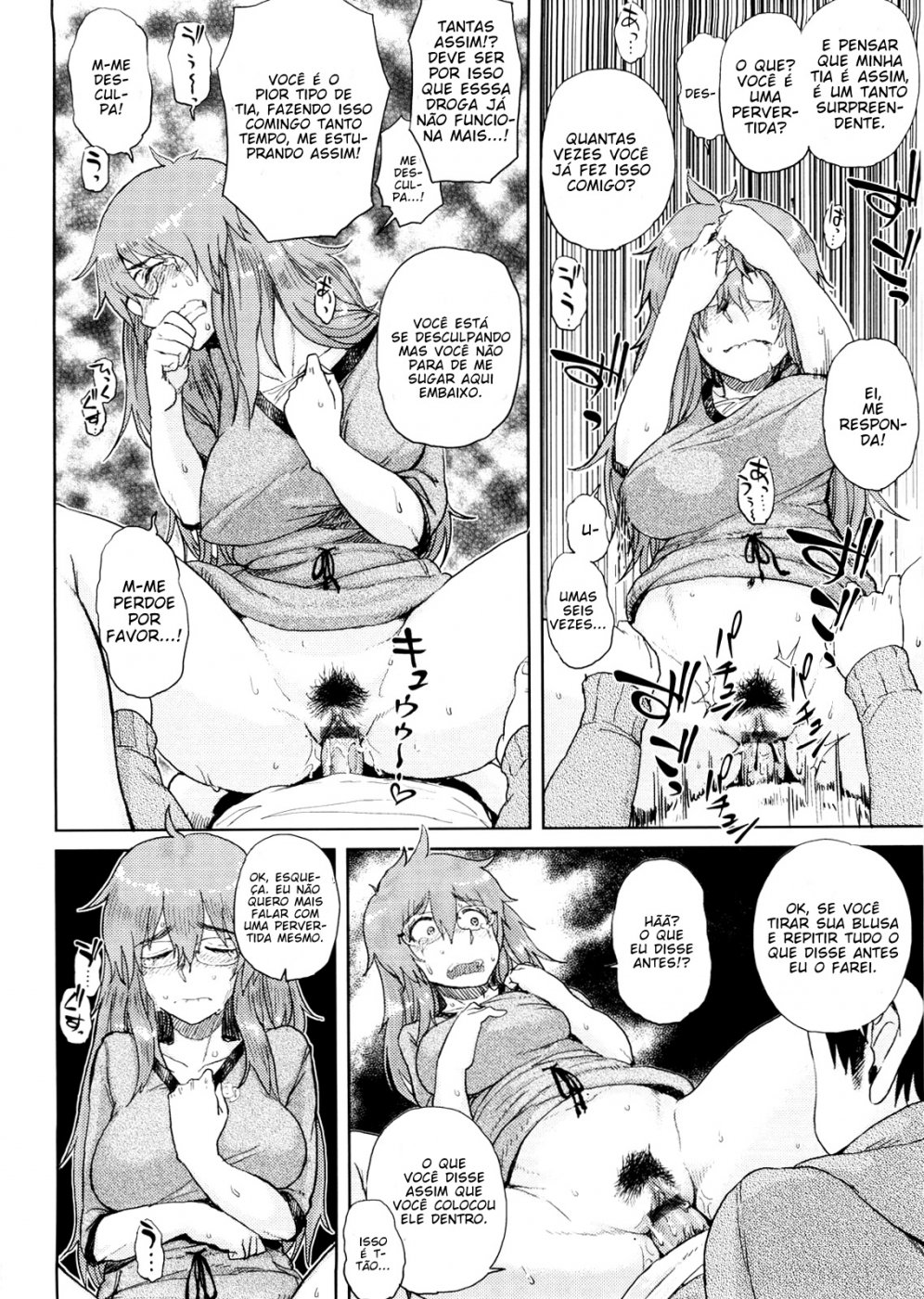 Mishiro-san Hassurusu - Foto 12