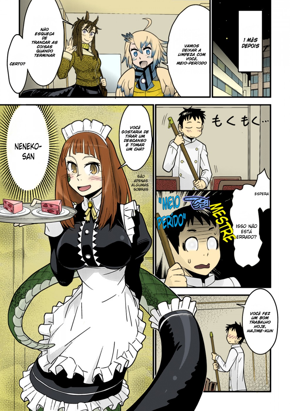 Mon Cafe Yori Ai o Kominute - Foto 3