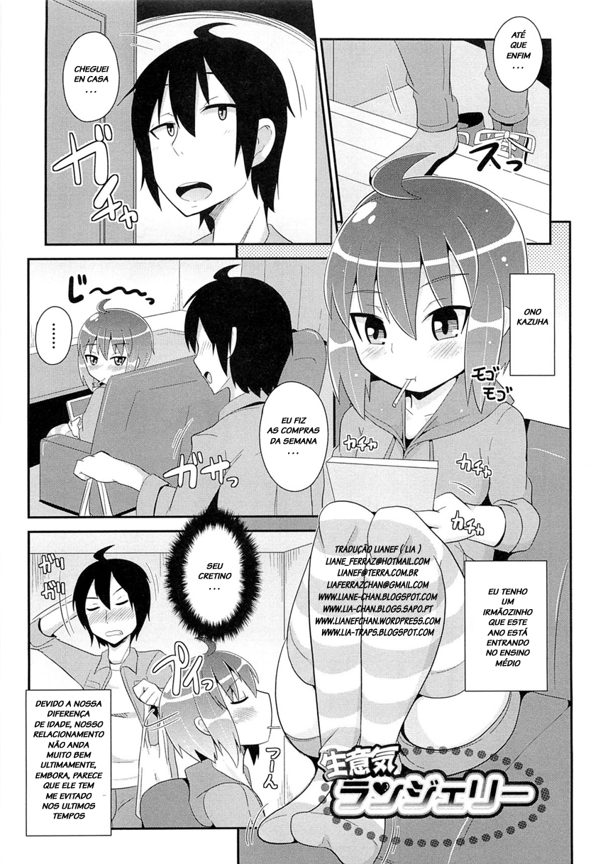 Namaiki Lingerie