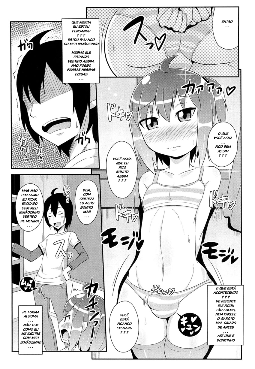 Namaiki Lingerie - Foto 6