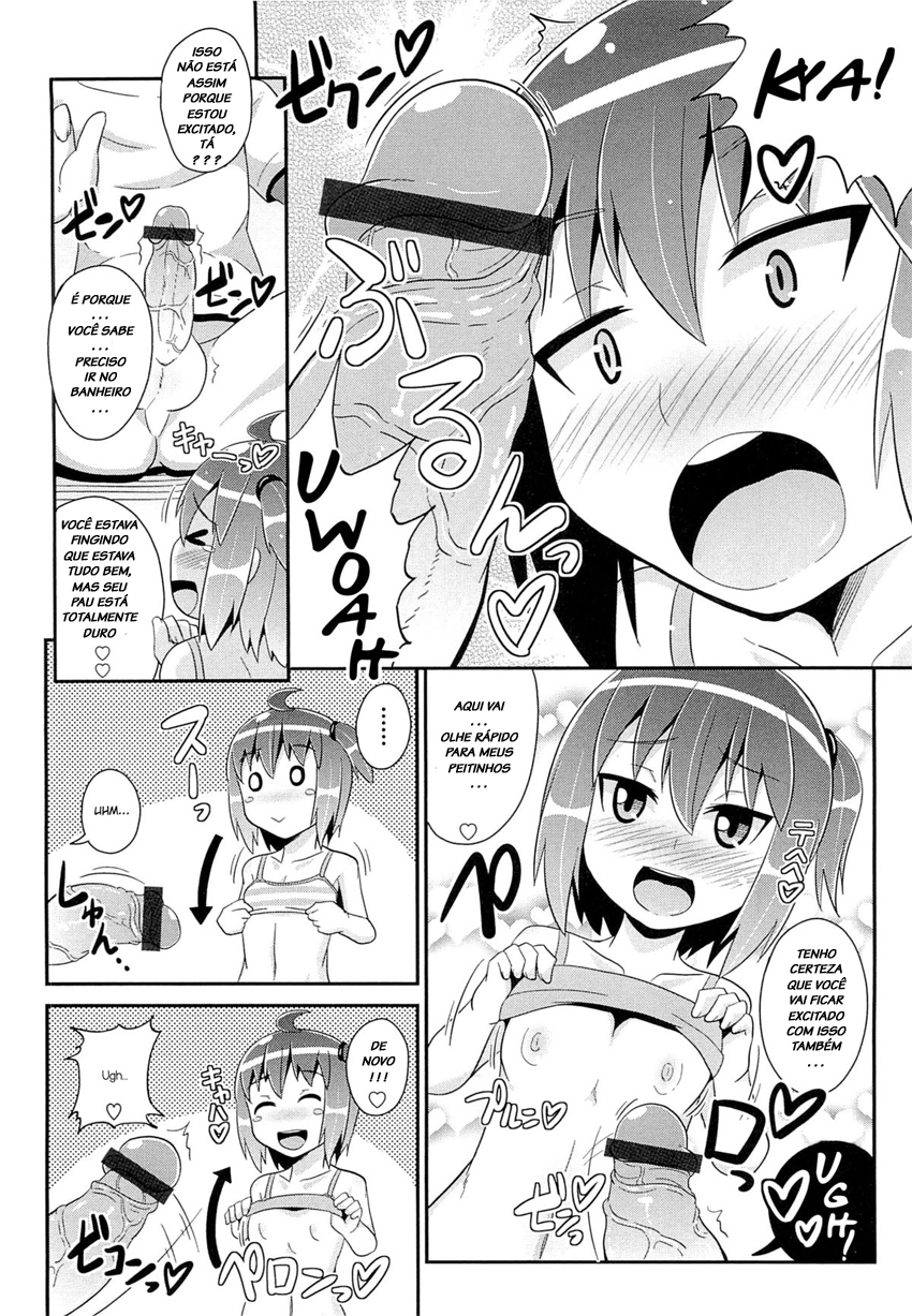 Namaiki Lingerie - Foto 8