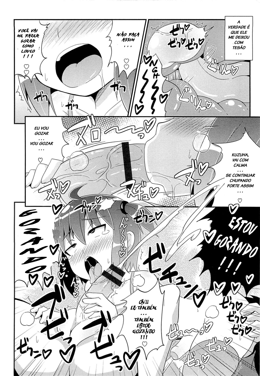 Namaiki Lingerie - Foto 12