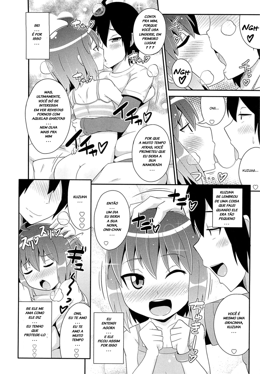 Namaiki Lingerie - Foto 14