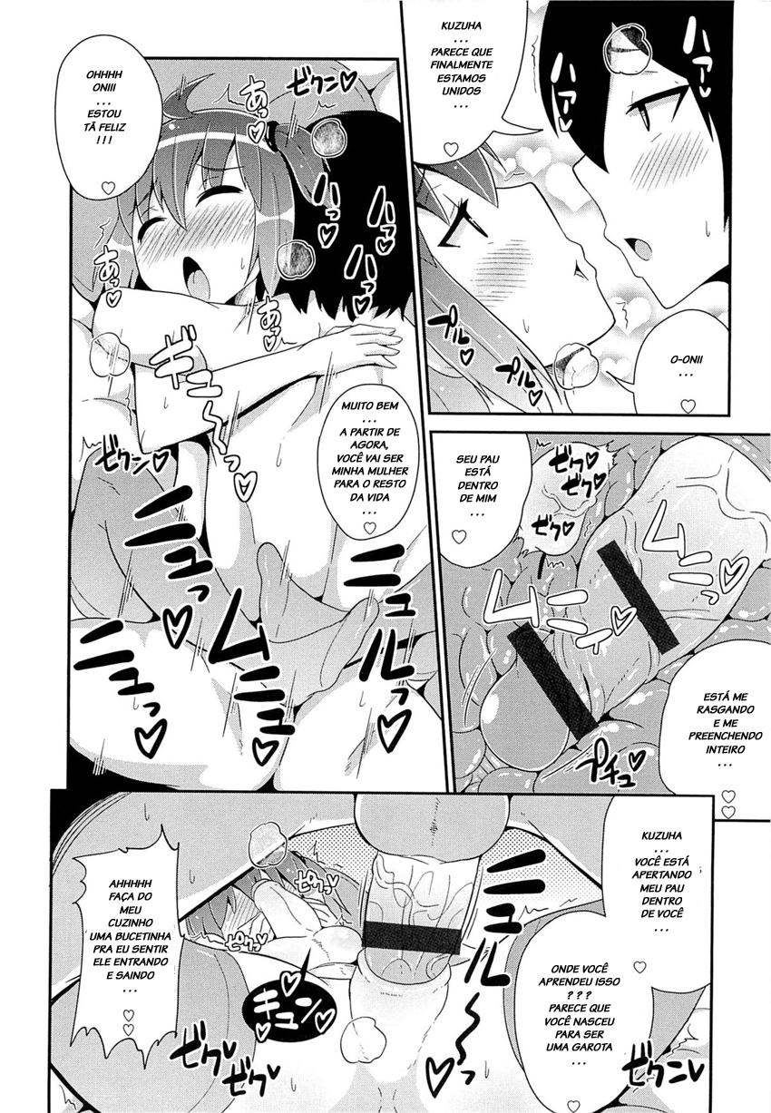 Namaiki Lingerie - Foto 16