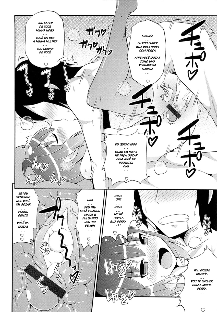 Namaiki Lingerie - Foto 18