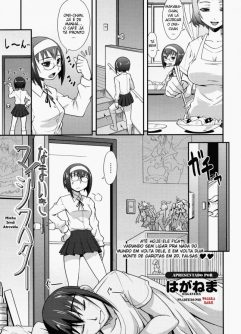  [Haganema] Namaiki My Sister (COMIC Tenma 2009-06)