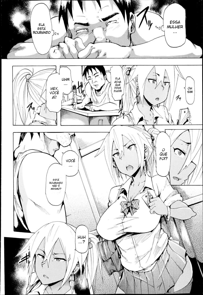Natsu no Gogo… - Foto 2