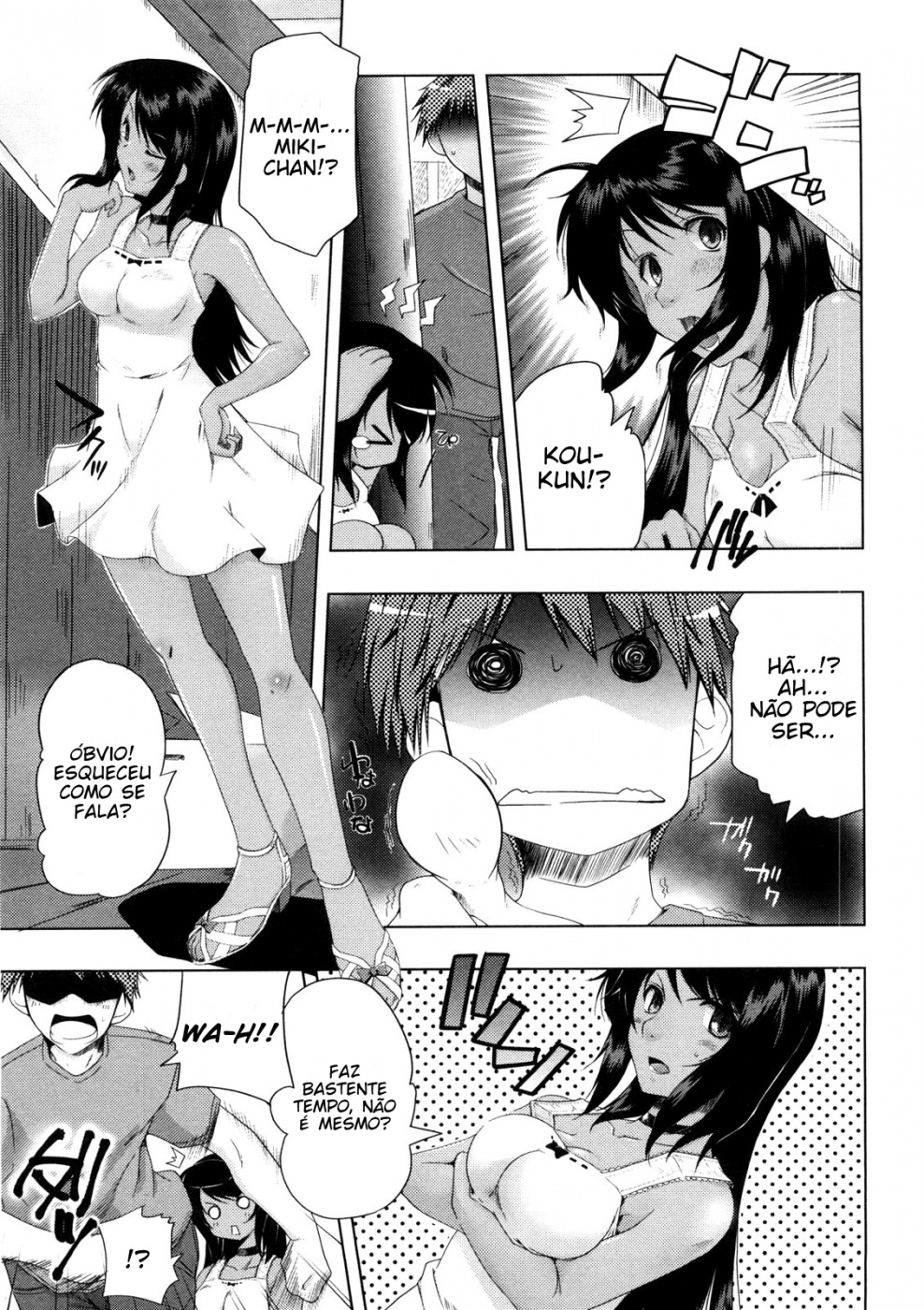 Natsu no Hi no Yume - Foto 3