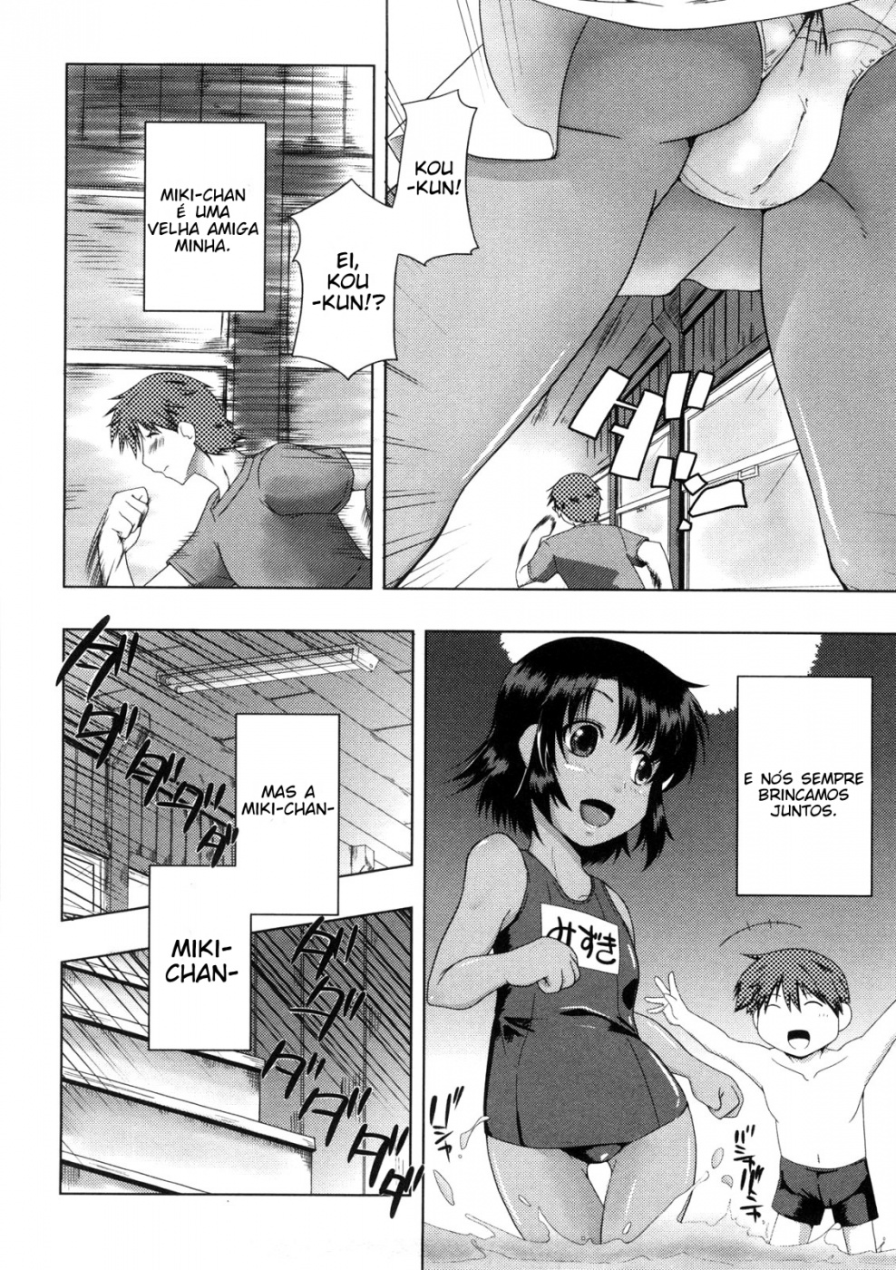 Natsu no Hi no Yume - Foto 4