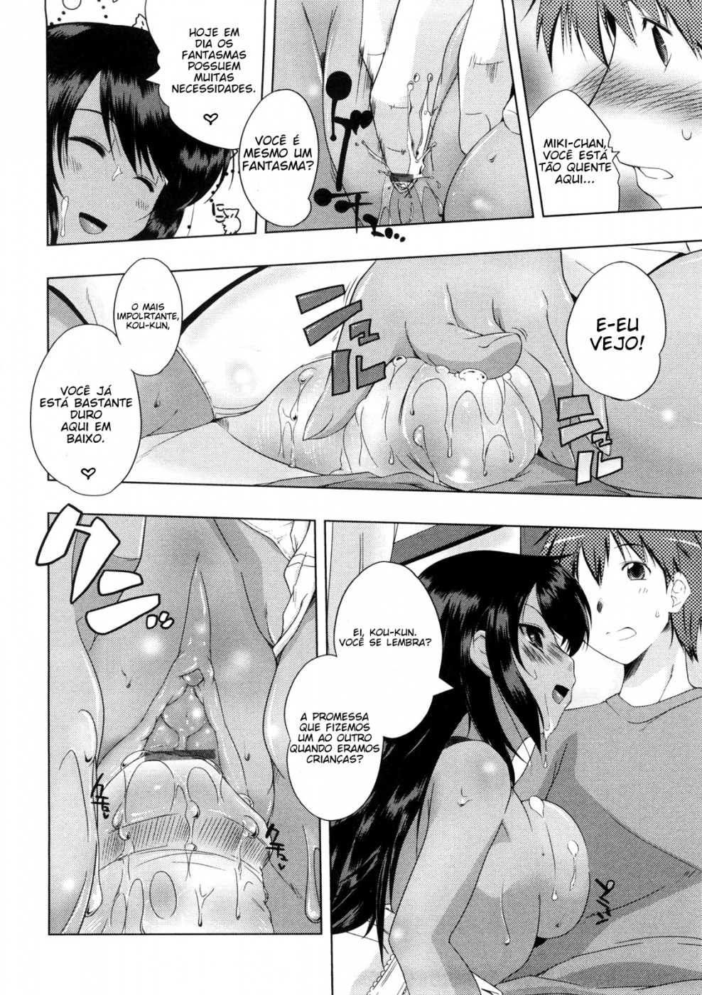 Natsu no Hi no Yume - Foto 14