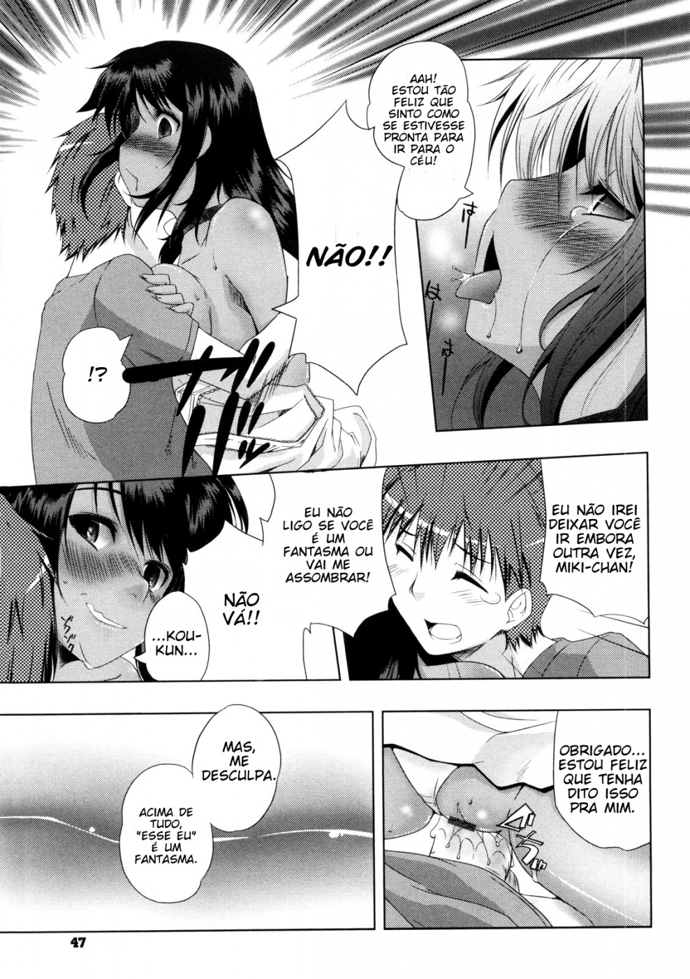 Natsu no Hi no Yume - Foto 17