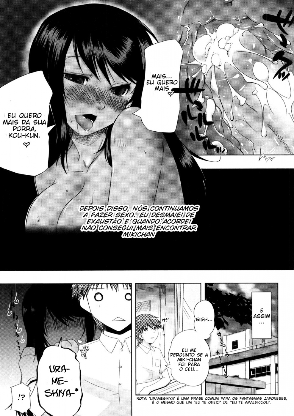 Natsu no Hi no Yume - Foto 23