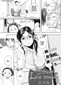  [Arai Kei] Otonari-san wa Koi Wazurai (COMIC HOTMiLK Koime Vol. 1) [Digital]